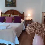 El Haya Apartment