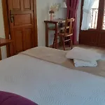 El Haya *