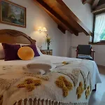 El Haya Apartment *